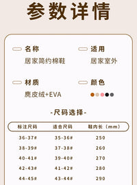 Comwarm Women's Snow Boots For Outdoor Classic Non-Slips Winter Warm Snow Boots Fashion Cozy Plush Women Boots Fuzzy Home Boots - Buy online at  Vibe In Cart.