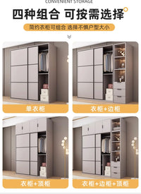 New Luxury Wardrobe Drawers Wooden Sliding Doors Gray Organization Wardrobe Modern Storage Kleiderschrank Bedroom Furniture - Buy online at  Vibe In Cart.