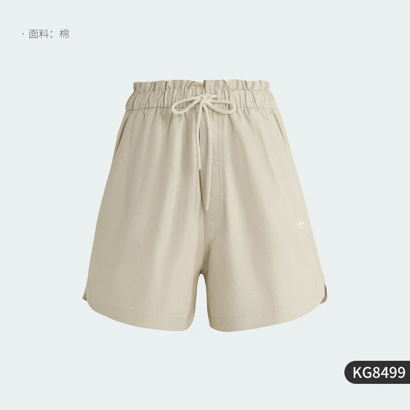 Adidas Originals Women's Breathable Golf Shorts KG8499
