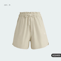 Adidas Originals Women's Breathable Golf Shorts KG8499