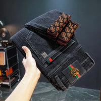 Men's Autumn And Winter Loose Fit Printed Jeans