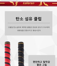 Kaiersn Park Golf Club – Premium Sapele Wood Head & Carbon Fiber Shaft for Enhanced Performance - Buy online at  Vibe In Cart.