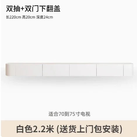 Modern TV Stand with Minimalist Mid Century Design