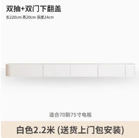 Modern TV Stand with Minimalist Mid Century Design