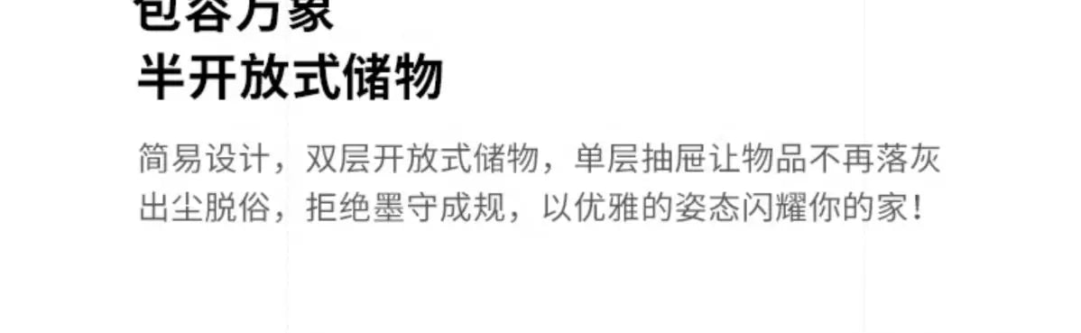 Modern Italian Round Bedside Table: Minimalist Design, Luxury & High-End Storage for Home Bedrooms - Buy online at  Vibe In Cart.