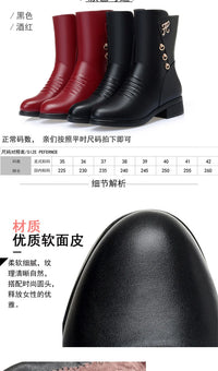 Soft Leather Boots for Women Autumn Winter with Plush Warm Side Zipper Round Toe High Heel Casual Anti-slip Mom Cotton Shoes - Buy online at  Vibe In Cart.