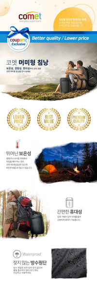 Camping Sleeping Bag Lightweight 4 Season Warm Envelope Backpacking Outdoor Mummy Cotton Winter Sleeping Bag - Buy online at  Vibe In Cart.