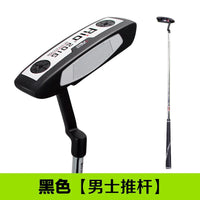 Right-Handed Unisex Putter Golf Club with Steel Head