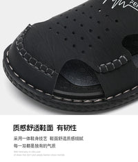 Men's Baotou Sandals Summer new Outdoor Cool Breathable Anti slip Waterproof Beach Shoes Soft Sole Fashion Dual purpose Slippers - Buy online at  Vibe In Cart.