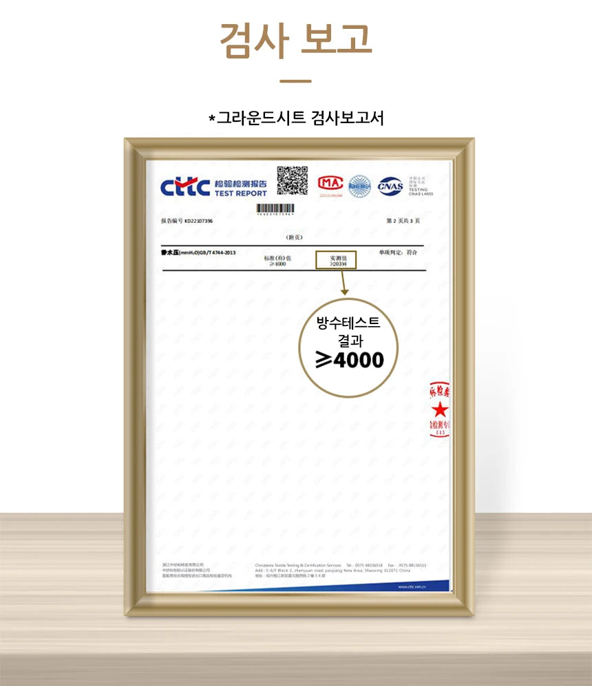 Waterproof Windproof Nylon Camping Dome Tent for 3-4 People