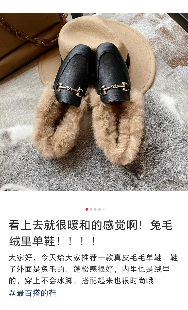 Retro Loafers 2024 Fashion Women's Shoes Autumn and Winter Women Velvet Warm Flat-bottomed Rabbit Fur Leather Shoes - Buy online at  Vibe In Cart.
