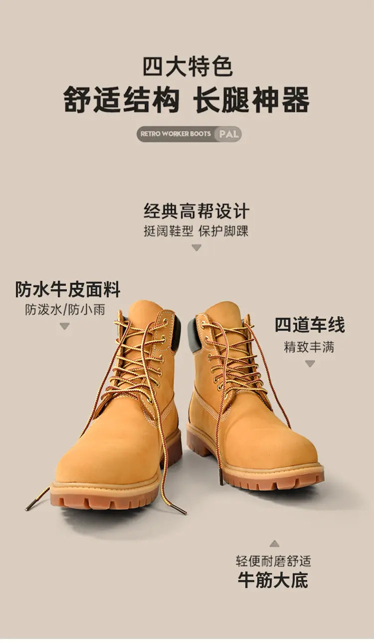 Mens Walking Shoes Fashion Outdoor Sports Leisure High Top BootsBoots Men High Top Boots High Quality Women Leather Shoes - Buy online at  Vibe In Cart.