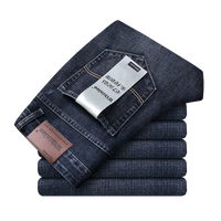 Men's Business Casual Straight Stretch Denim Jeans In Blue And Black