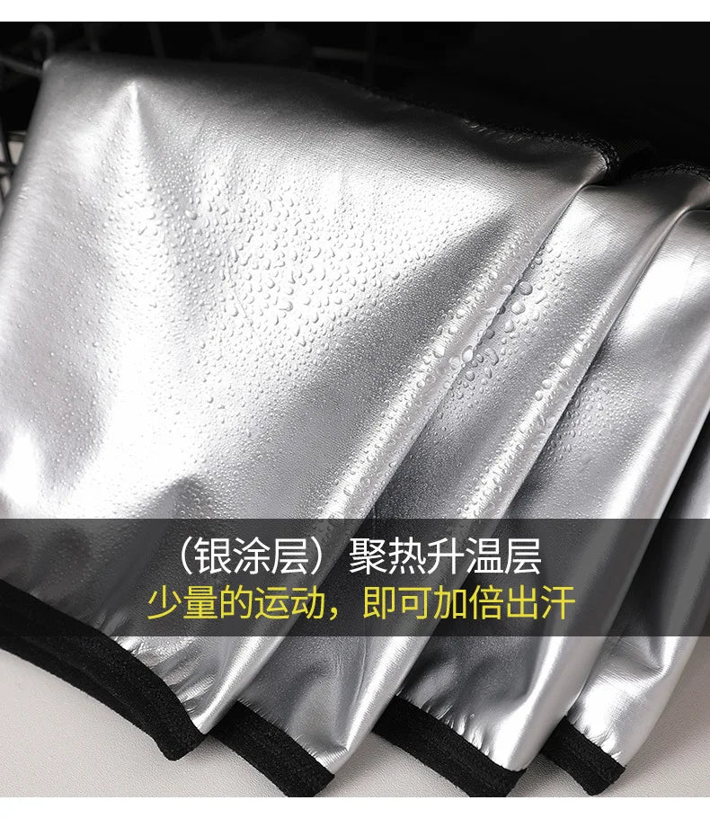 Women Thermo Body Shaper Slimming Pants Silver coating Weight Loss Waist Trainer Fat Burning Sweat Sauna Capris Leggings Shapers - Buy online at  Vibe In Cart.