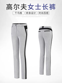 PGM Golf Clothing Women Sports Pants Autumn Winter Lady's Trousers KUZ119-x Wholesale - Buy online at  Vibe In Cart.