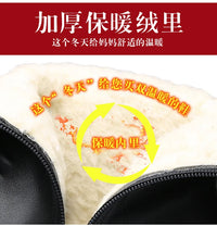 Autumn Winter Fashion Women Soft Leather Ankle Boots Anti-slip Warm Plush Casual Elegant Thick Heel Trend Platform Boots - Buy online at  Vibe In Cart.