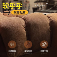 Comfortable Long-term Sofa Chair, Gaming Chair, Bedroom Desk Chair, Home Study Office Stool, Soft and Comfortable - Buy online at  Vibe In Cart.