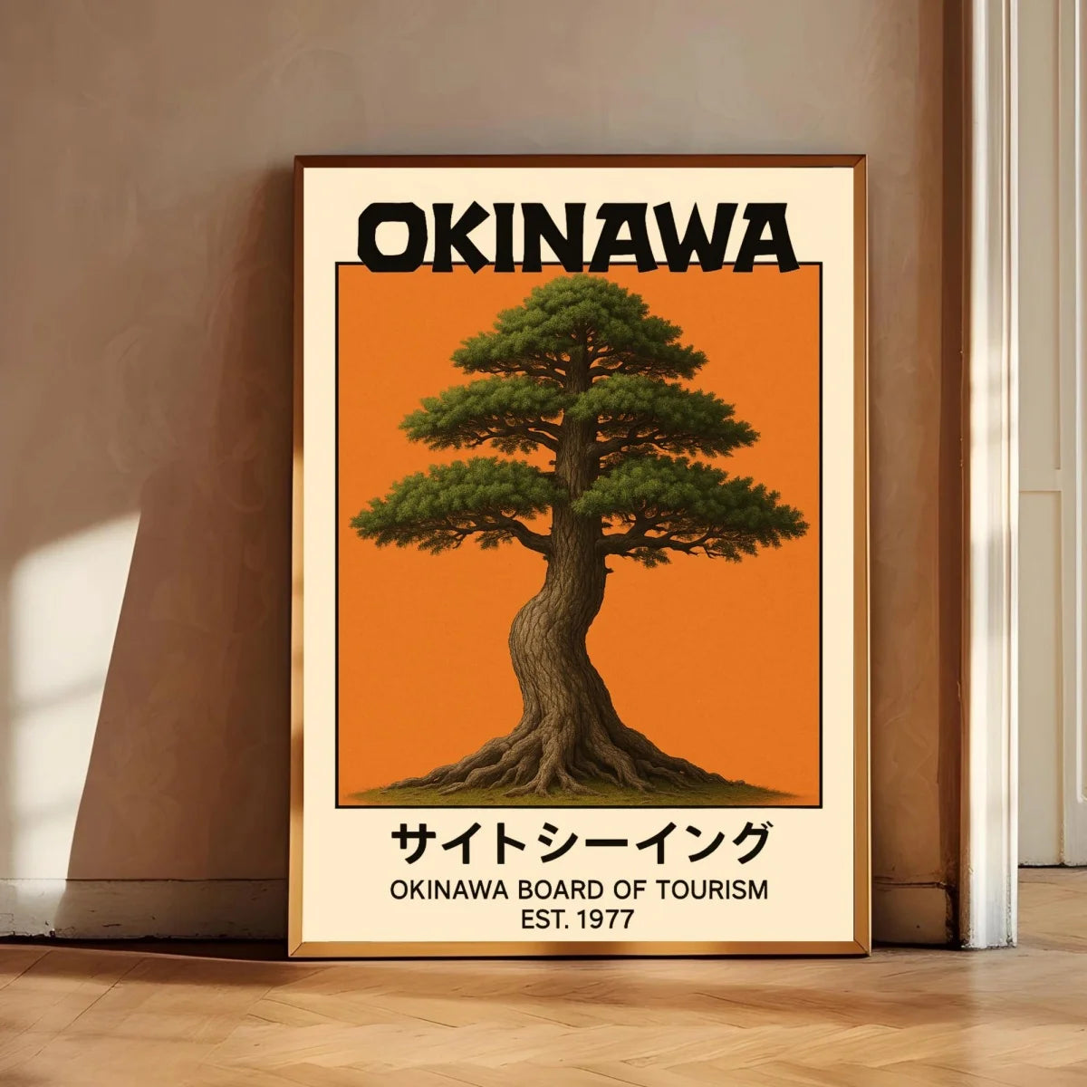Japanese Retro Okinawa Travel Iconic Trees Canvas Print Poster Vintage Classic Art Print Living Room Home Decor Art Poster Gifts - Buy online at  Vibe In Cart.