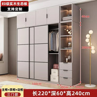 Modern Gray Wooden Wardrobe with Sliding Doors and Drawer