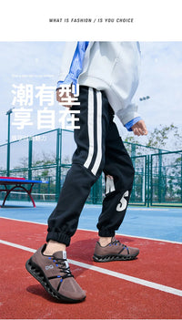 Men's Casual Breathable Running Shoes With Air Cushion