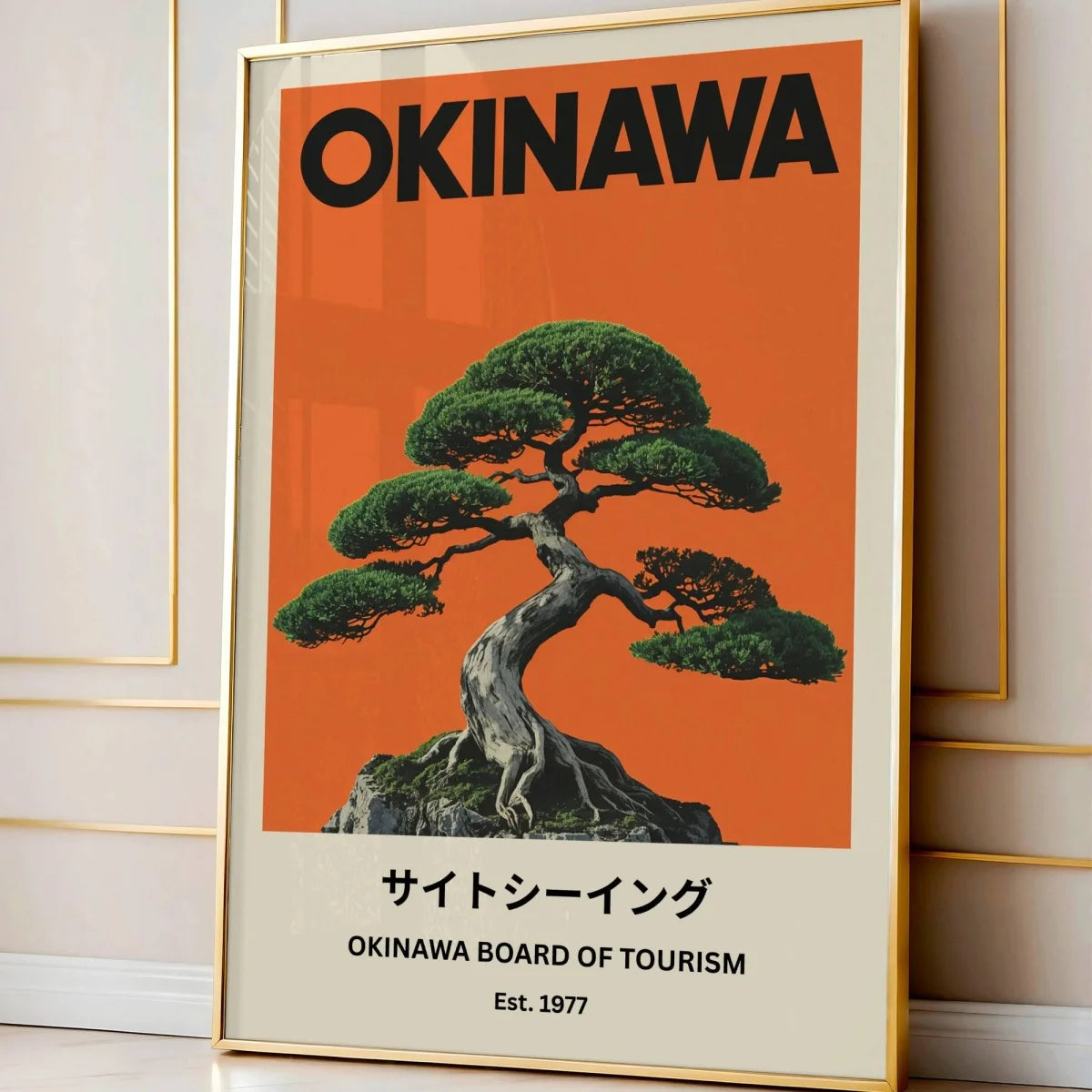 Japanese Retro Okinawa Travel Iconic Trees Canvas Print Poster Vintage Classic Art Print Living Room Home Decor Art Poster Gifts - Buy online at  Vibe In Cart.