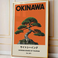 Japanese Retro Okinawa Travel Iconic Trees Canvas Print Poster Vintage Classic Art Print Living Room Home Decor Art Poster Gifts - Buy online at  Vibe In Cart.