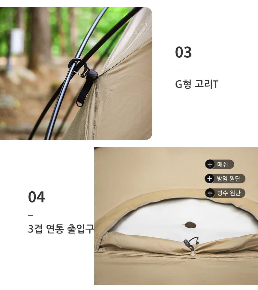 Waterproof Windproof Nylon Camping Dome Tent for 3-4 People