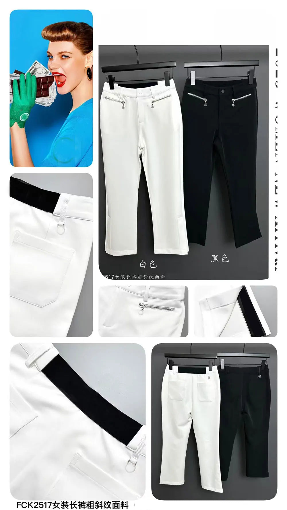 New women's golf cropped pants, autumn and winter golf sport cropped pants, comfortable, breathable, quick drying, free shipping - Buy online at  Vibe In Cart.