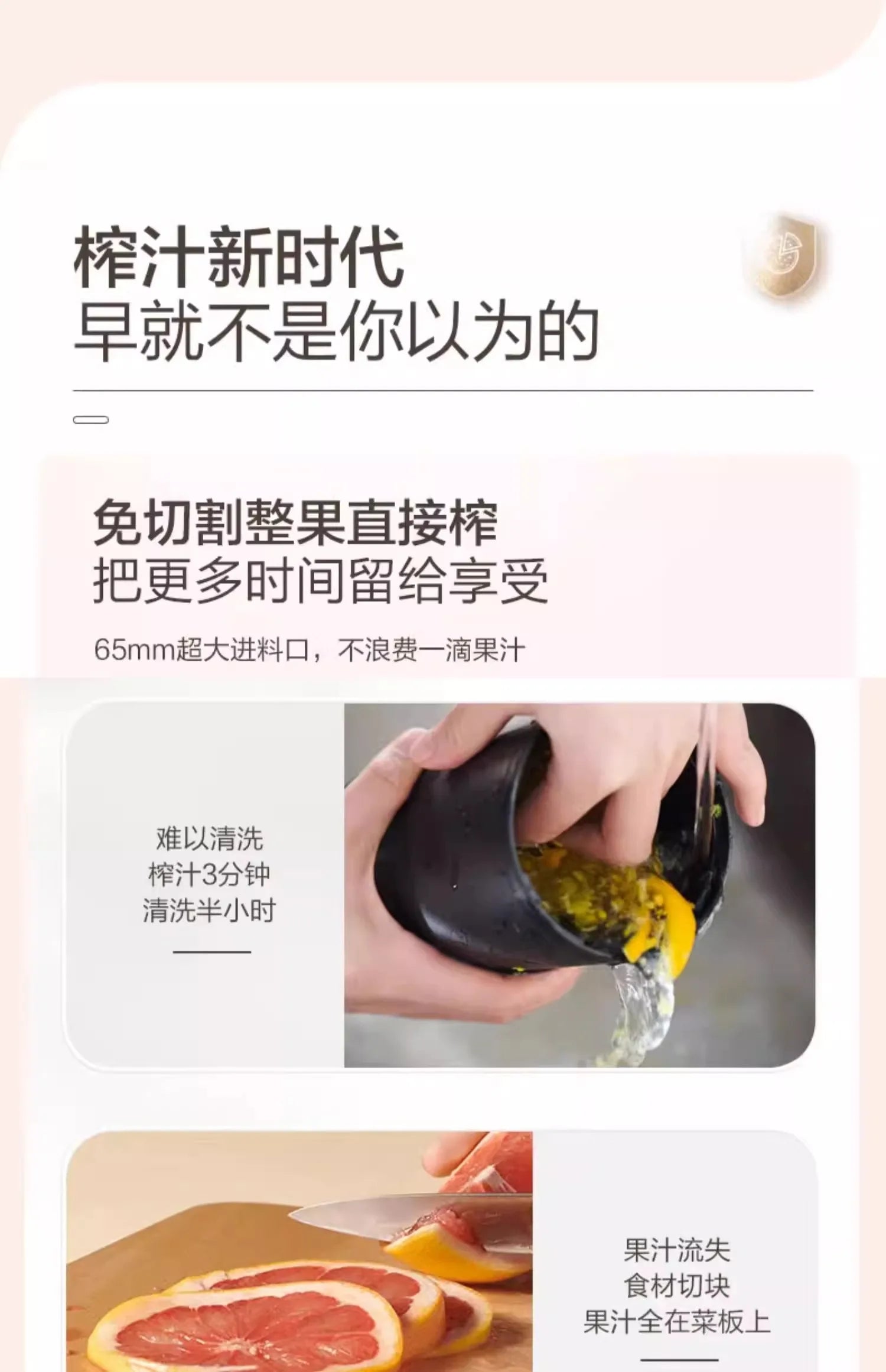 Small Household Multifunctional Juicer with Juice Residue Separation - Compact Fruit Juice Machine Food Processor for Kitchen - Buy online at  Vibe In Cart.