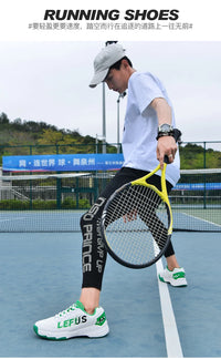 Unisex Lace-Up Tennis Shoes Breathable And Shock-Absorbent