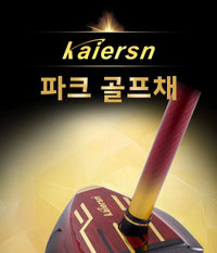 Kaiersn Park Golf Club – Premium Sapele Wood Head & Carbon Fiber Shaft for Enhanced Performance - Buy online at  Vibe In Cart.