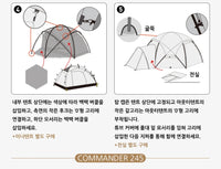 Waterproof Windproof Nylon Camping Dome Tent for 3-4 People