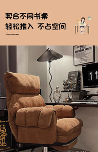 Fabric Executive Swivel Office Chair with Lift Function