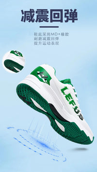 Professional Tennis Sneakers for Men Breathable Tennis Footwear Women Tennis Training Shoes Wear-Resisting Outdoor Sneakers - Buy online at  Vibe In Cart.