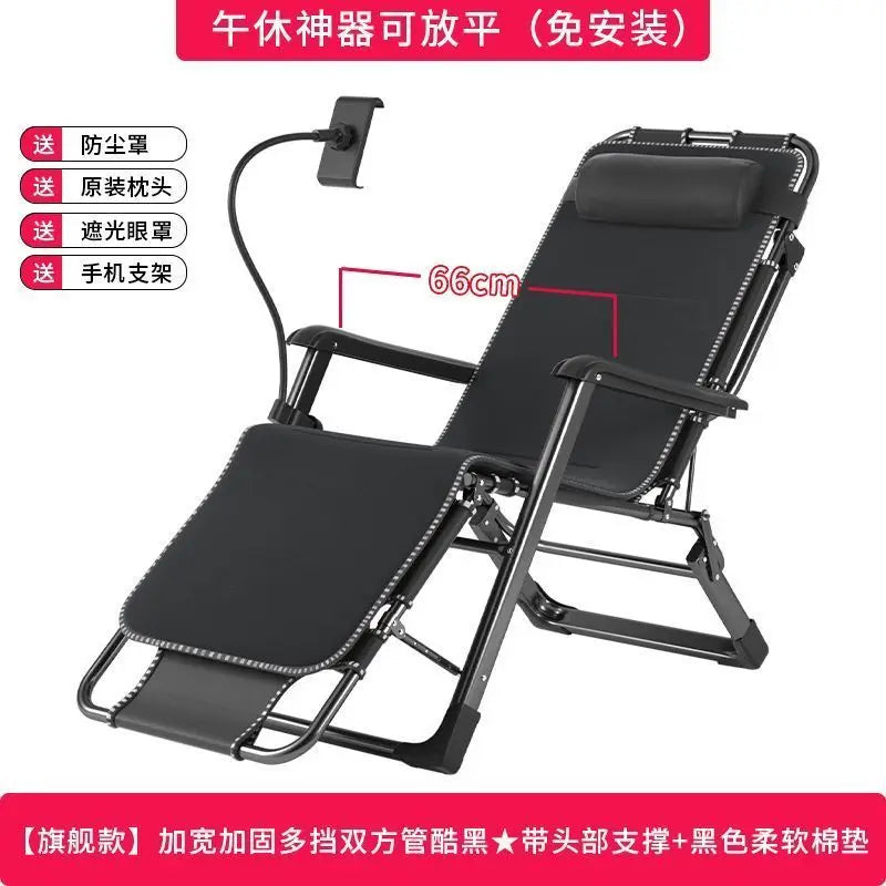 Folding Outdoor Recliner With Cotton Padding And Phone Stand