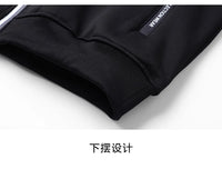 Men's Winter Fleece Jacket with Zipper and Pockets