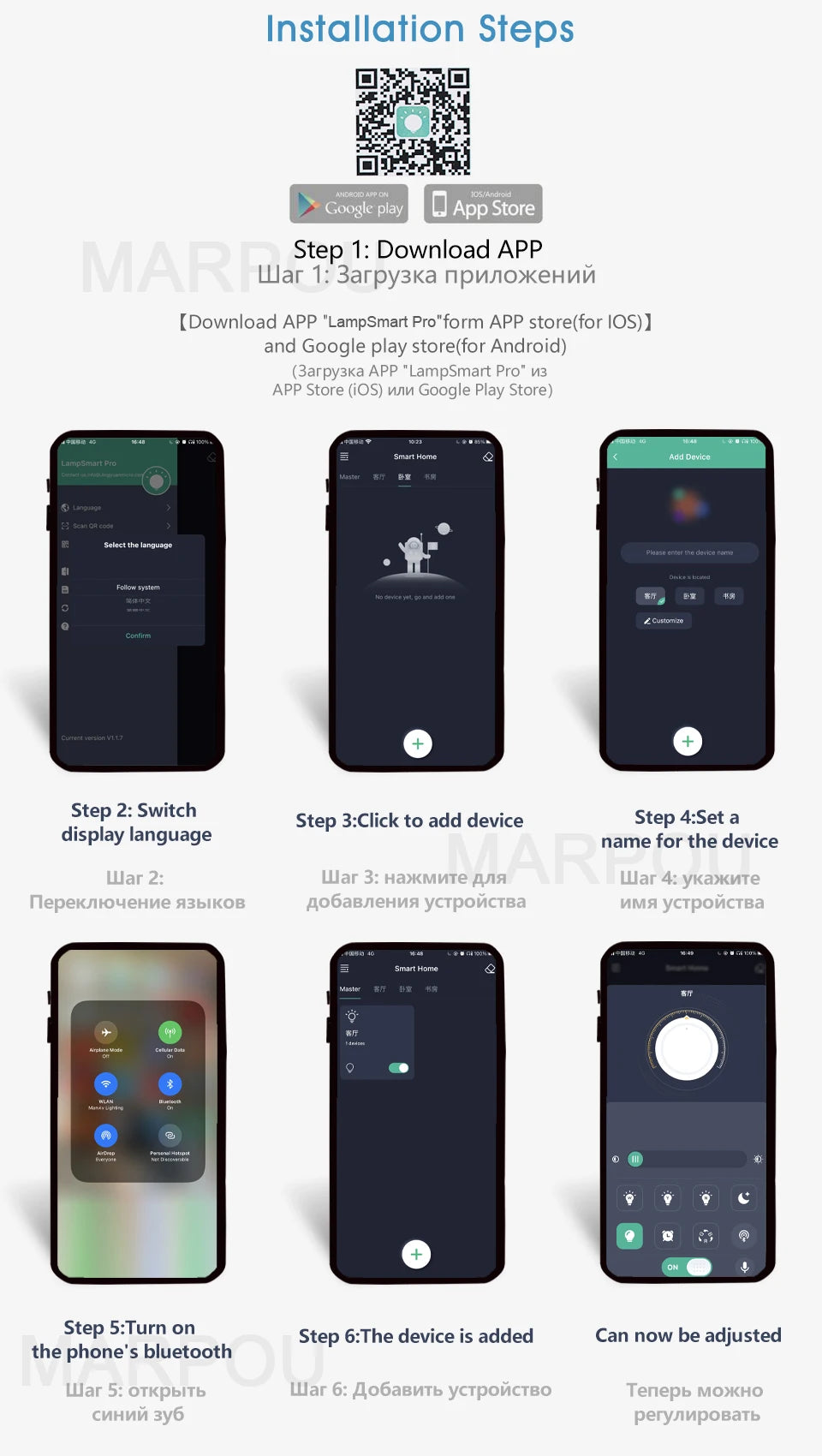 Smart LED Ceiling Lamp with Remote Control, Dimmable, White