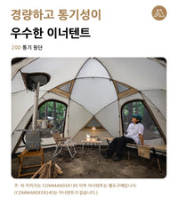 Waterproof Windproof Nylon Camping Dome Tent for 3-4 People