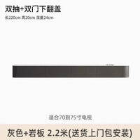 Modern TV Stand with Minimalist Mid Century Design