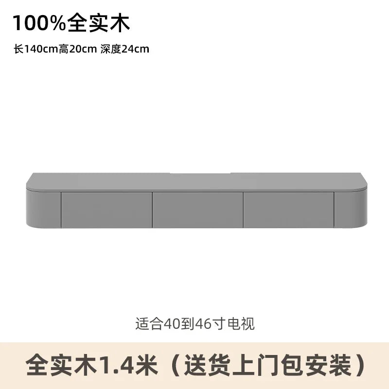 Modern TV Stand with Minimalist Mid Century Design