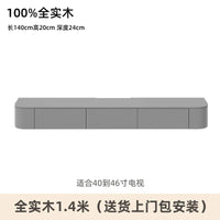 Modern TV Stand with Minimalist Mid Century Design