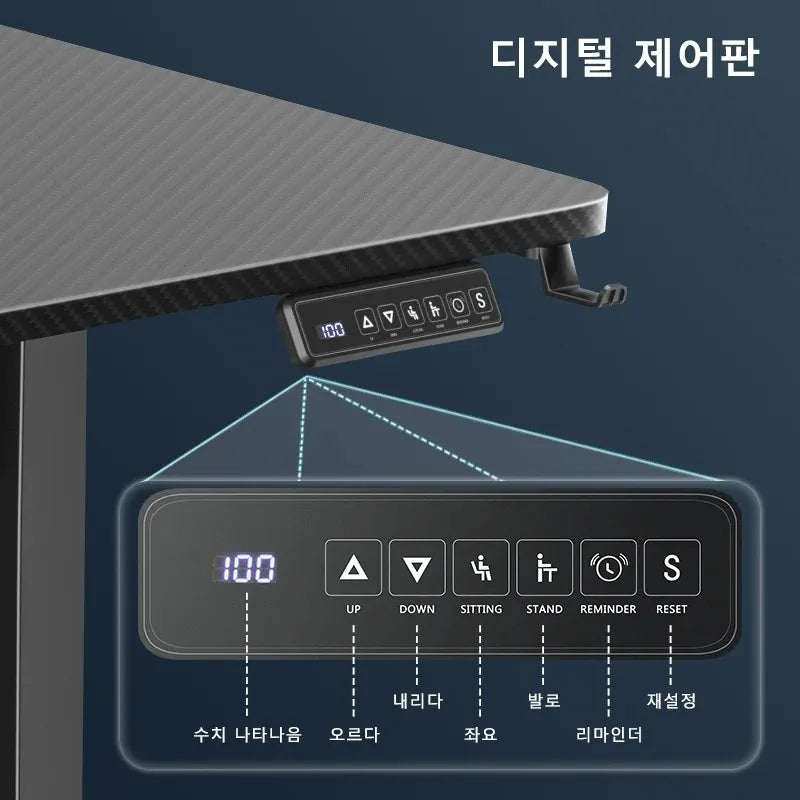 Height Adjustable Desk Motion Electric Sit Stand Up Down Computer Table Modern Lift Motorized Gaming Desktop Home Office Desks - Buy online at  Vibe In Cart.