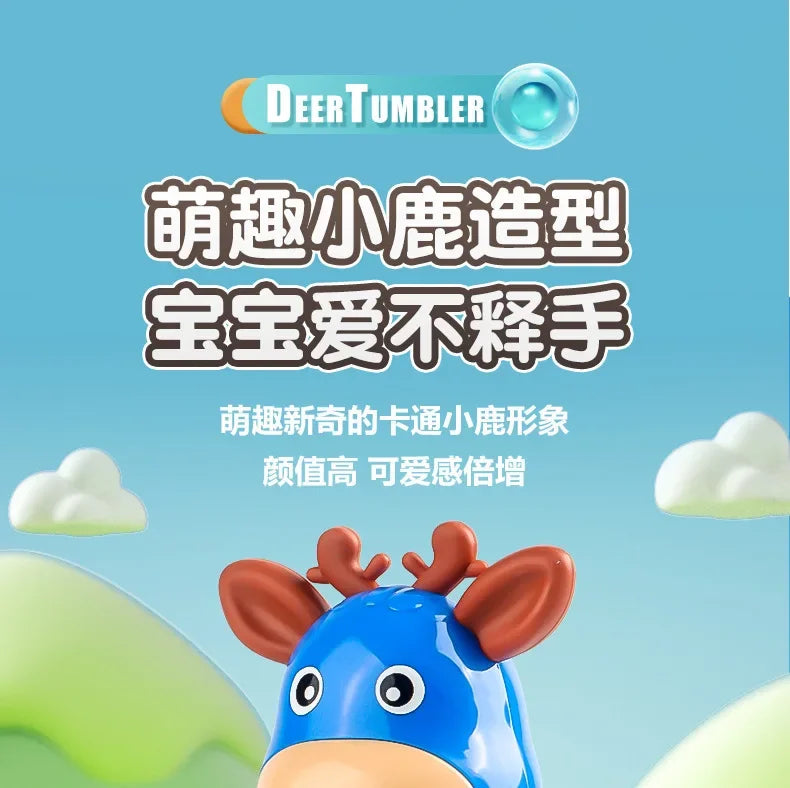 Tumbler Wobbler Toys for Infant Boy Girl - Perfect for Learning To Climb & Early Education! Roly Poly Baby Toys 6 To 12 Months