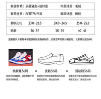 Summer Tennis Casual Mesh Shoes Breathable Hollow-Core Training Fitness Platform Soft-Sole Running Shoes Lightweight FootwearSum - Buy online at  Vibe In Cart.