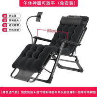 Folding Outdoor Recliner With Cotton Padding And Phone Stand