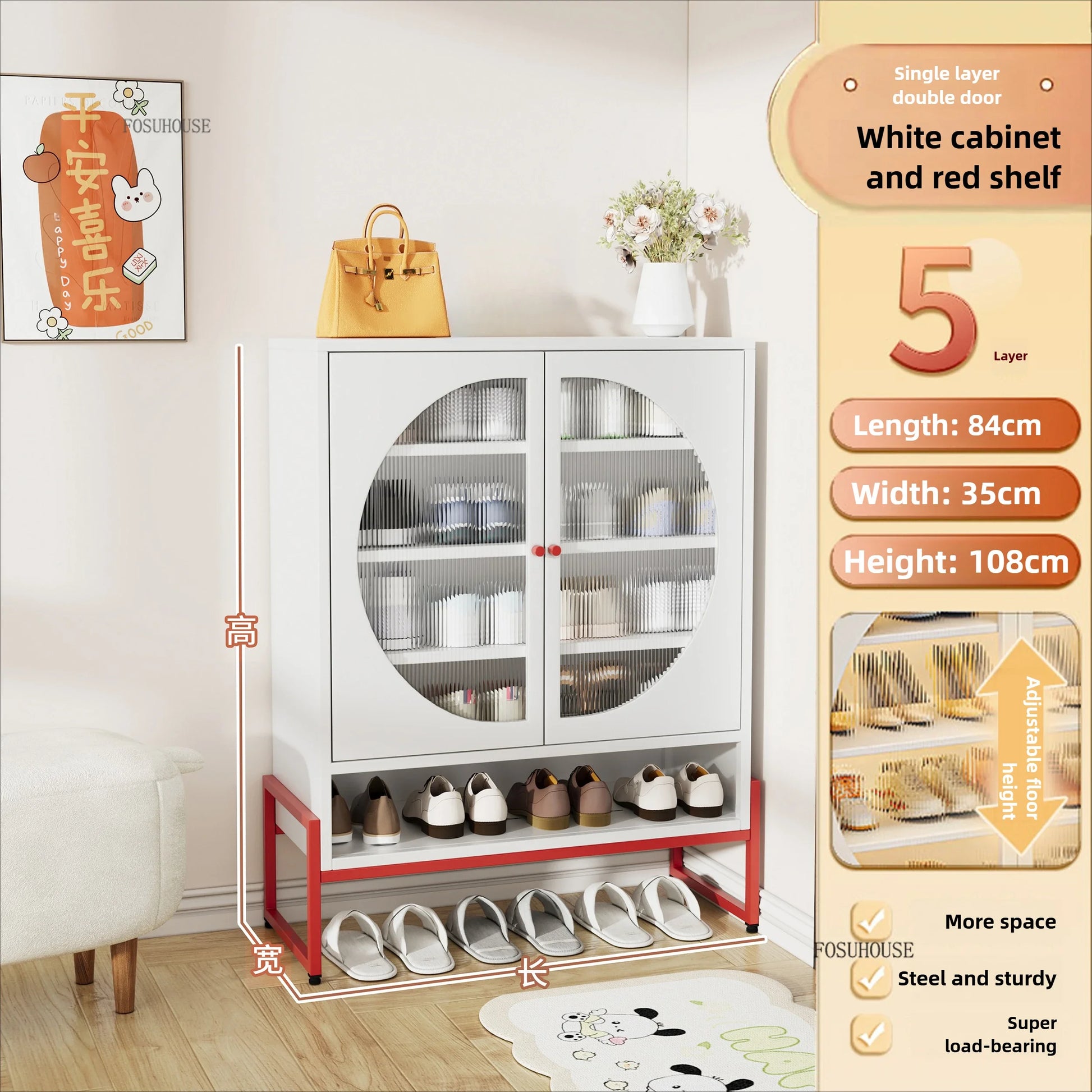 Modern Style Wooden Shoe Organizer For Entryway Storage