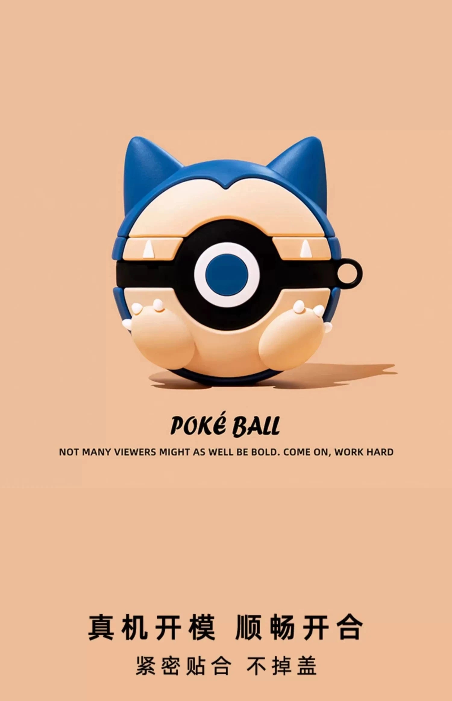 Silicone Protective Earphone Case with Cartoon Pattern