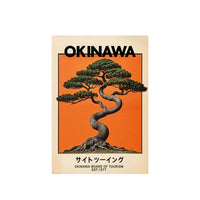 Japanese Retro Okinawa Travel Iconic Trees Canvas Print Poster Vintage Classic Art Print Living Room Home Decor Art Poster Gifts - Buy online at  Vibe In Cart.